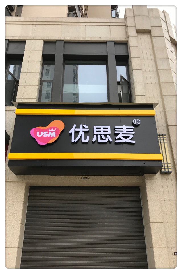 尊龙凯时·(中国区)官方网站