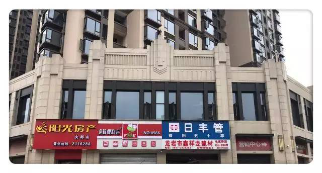尊龙凯时·(中国区)官方网站