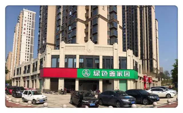 尊龙凯时·(中国区)官方网站