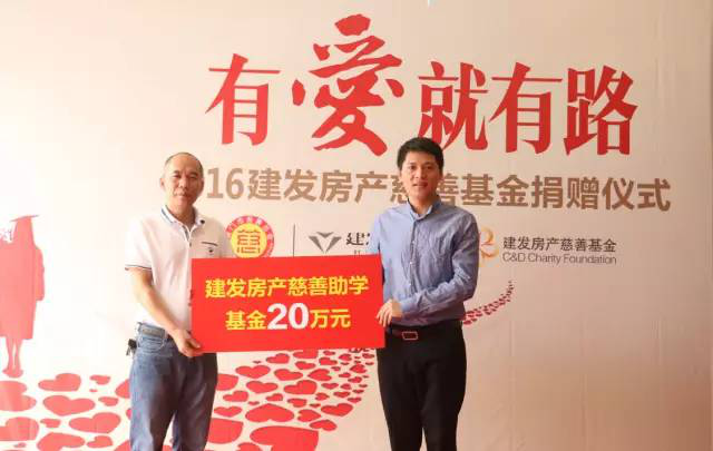 尊龙凯时·(中国区)官方网站