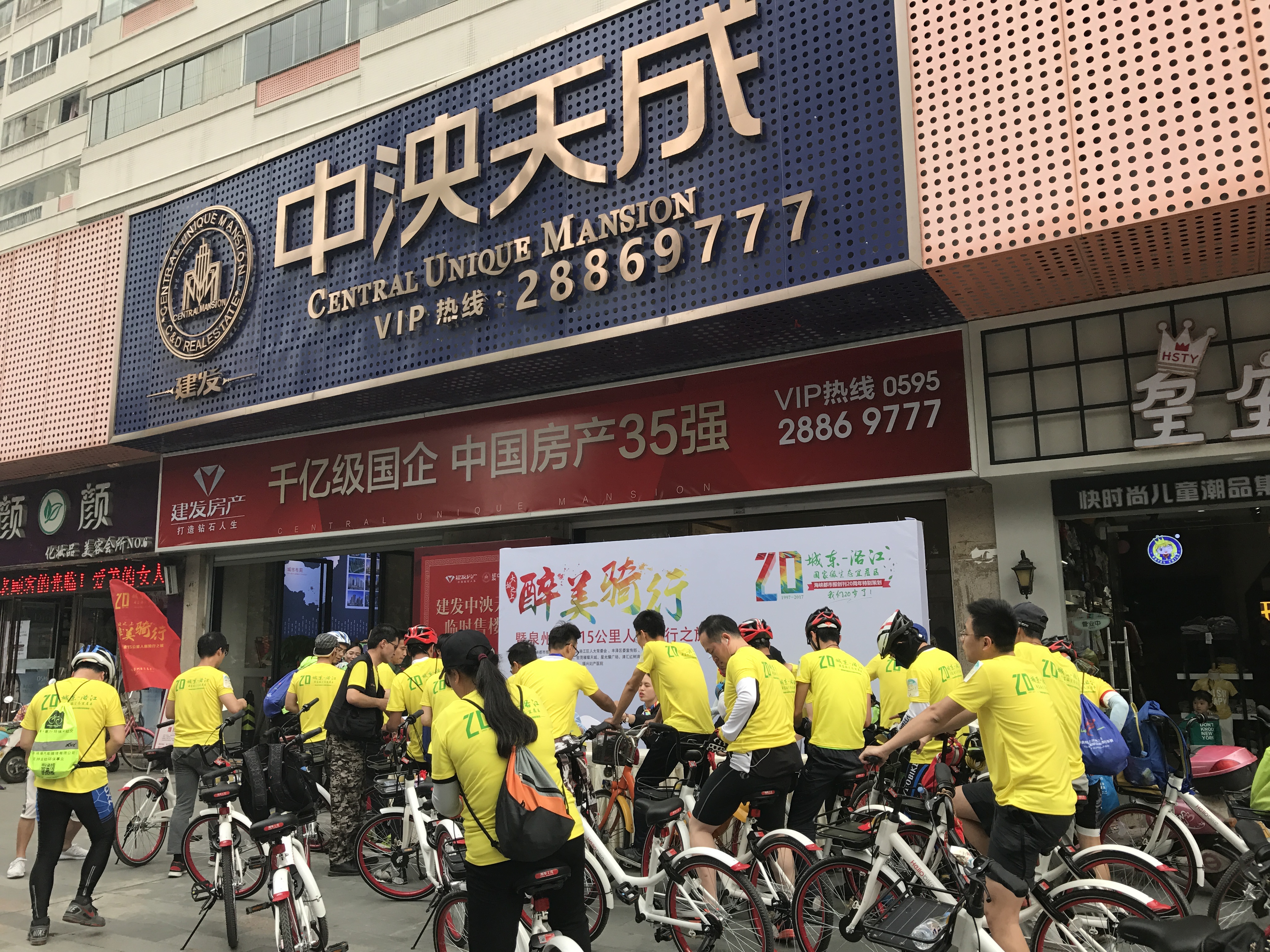 尊龙凯时·(中国区)官方网站