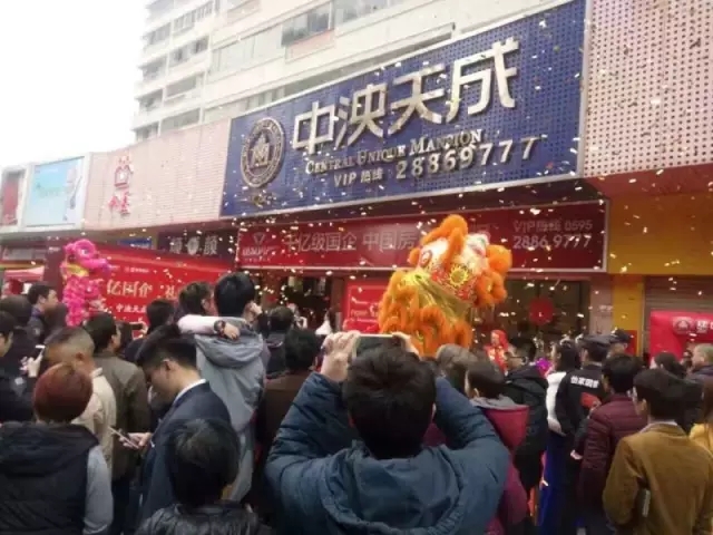 尊龙凯时·(中国区)官方网站