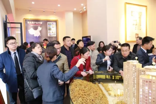尊龙凯时·(中国区)官方网站
