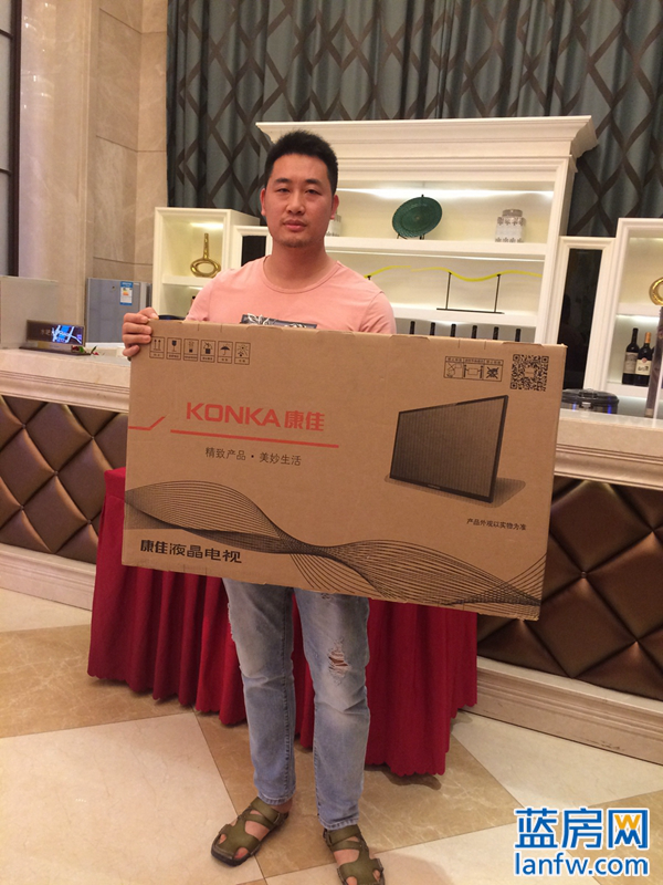 尊龙凯时·(中国区)官方网站