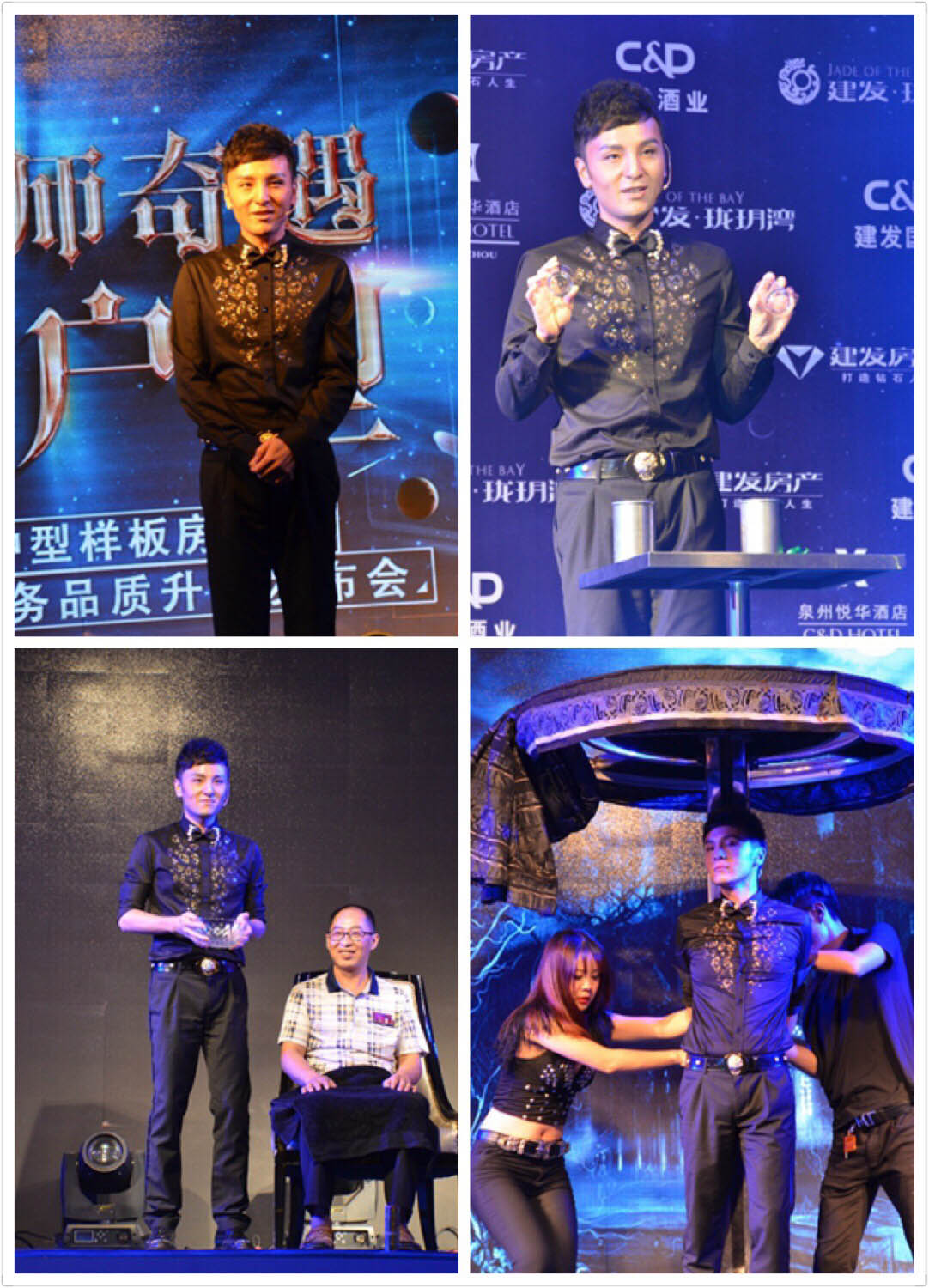 尊龙凯时·(中国区)官方网站