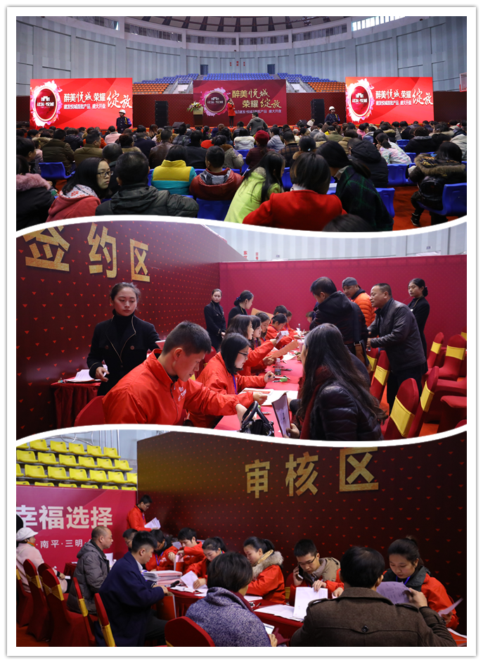 尊龙凯时·(中国区)官方网站