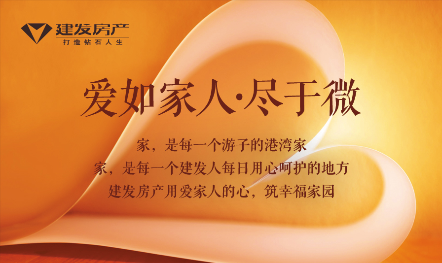 尊龙凯时·(中国区)官方网站