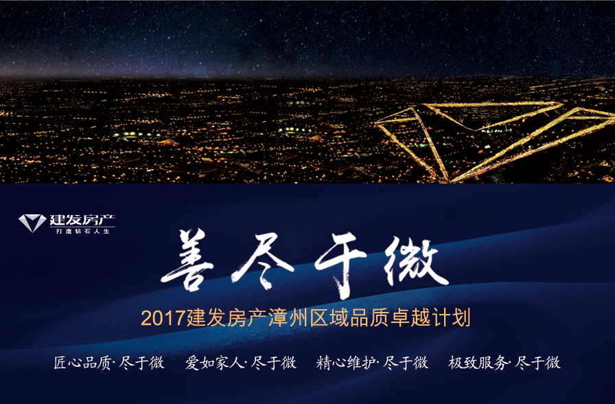 尊龙凯时·(中国区)官方网站