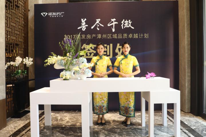尊龙凯时·(中国区)官方网站