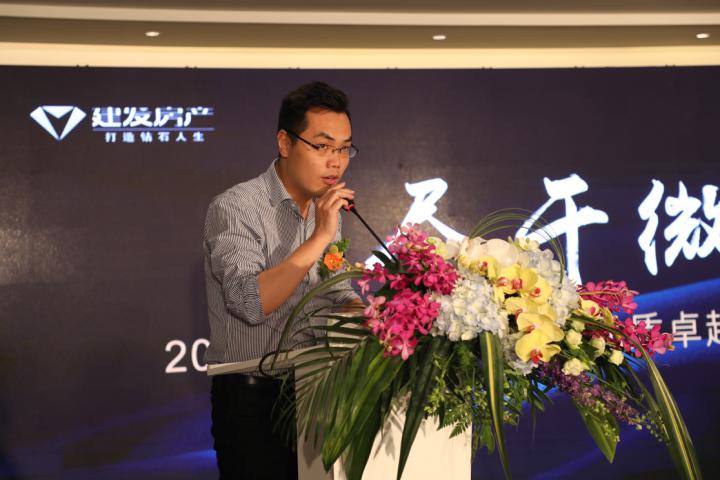 尊龙凯时·(中国区)官方网站