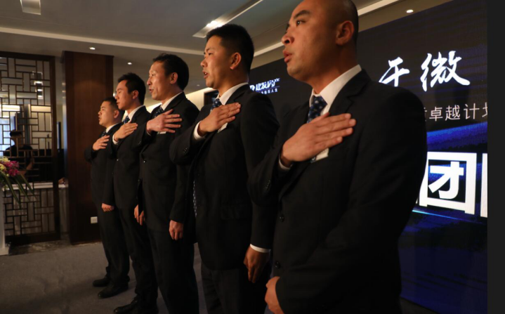 尊龙凯时·(中国区)官方网站