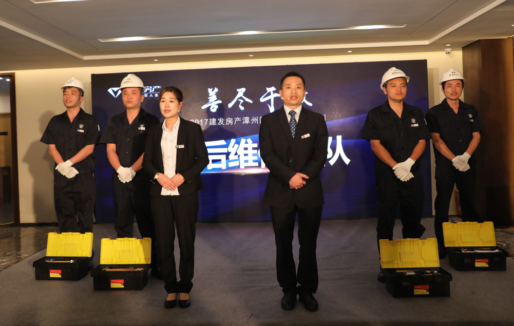 尊龙凯时·(中国区)官方网站