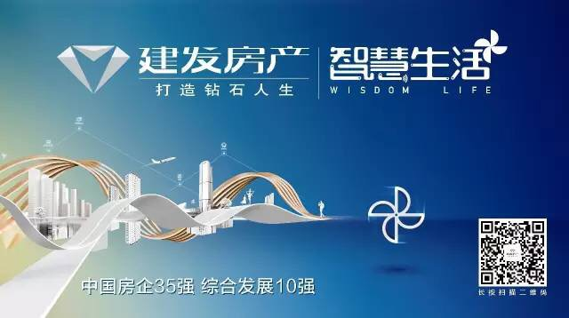 尊龙凯时·(中国区)官方网站