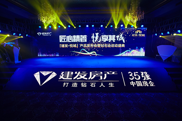 尊龙凯时·(中国区)官方网站