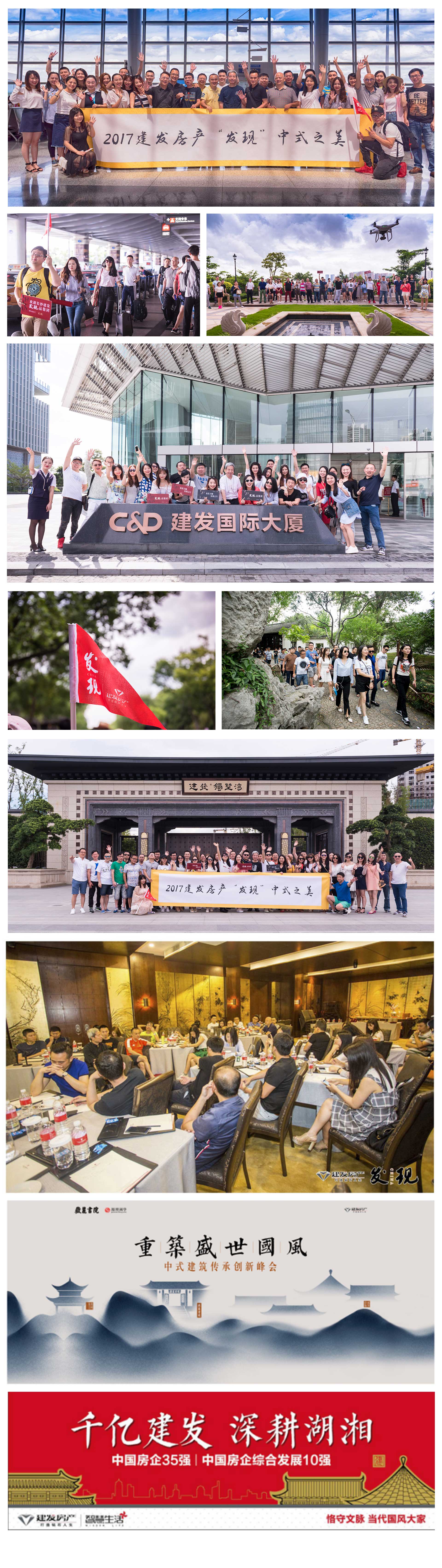 尊龙凯时·(中国区)官方网站