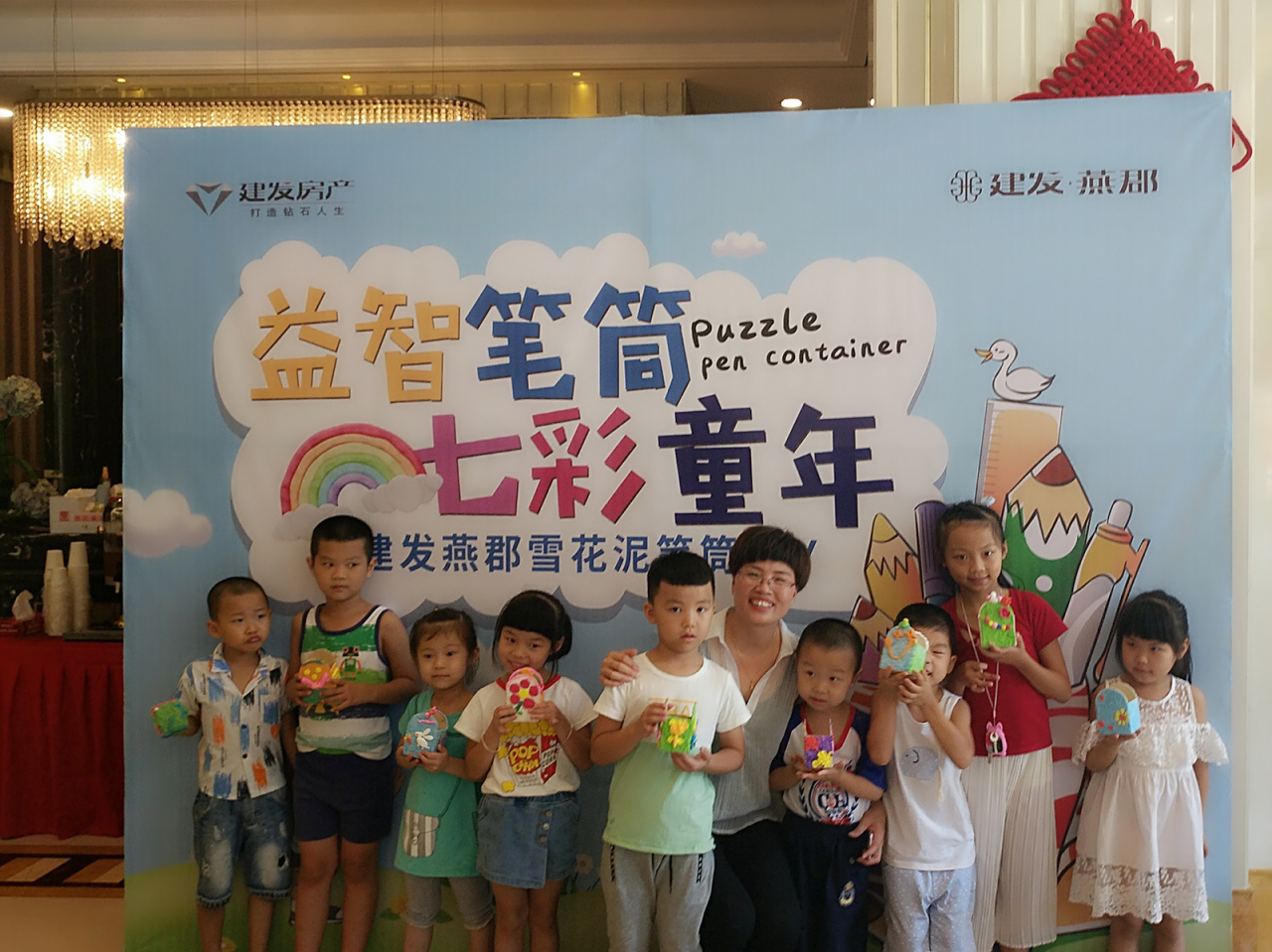 尊龙凯时·(中国区)官方网站