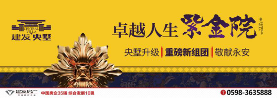 尊龙凯时·(中国区)官方网站