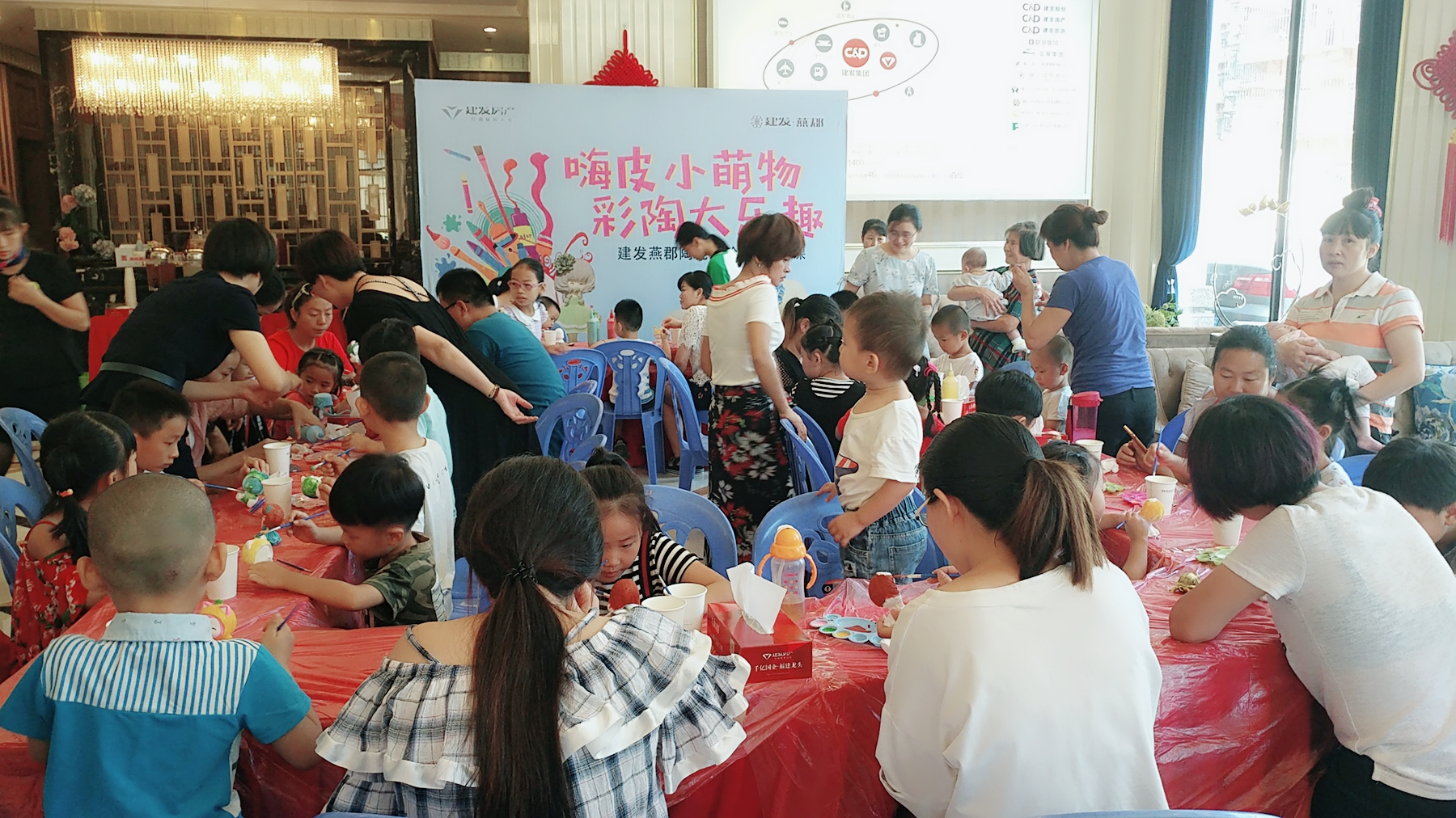 尊龙凯时·(中国区)官方网站