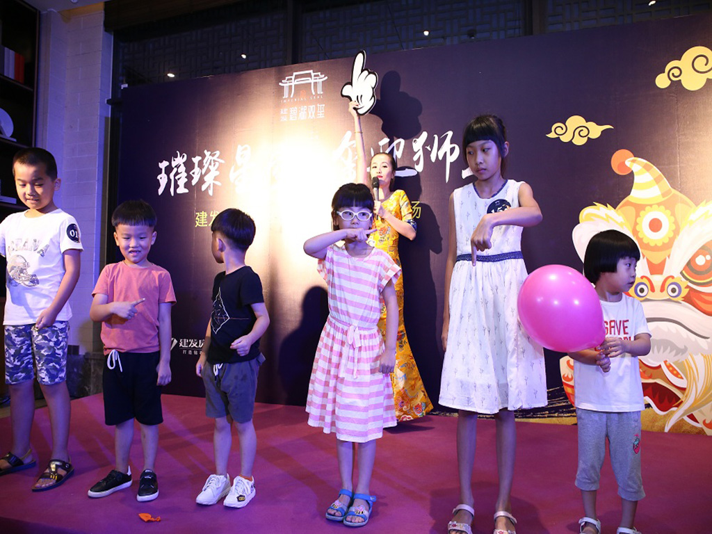尊龙凯时·(中国区)官方网站