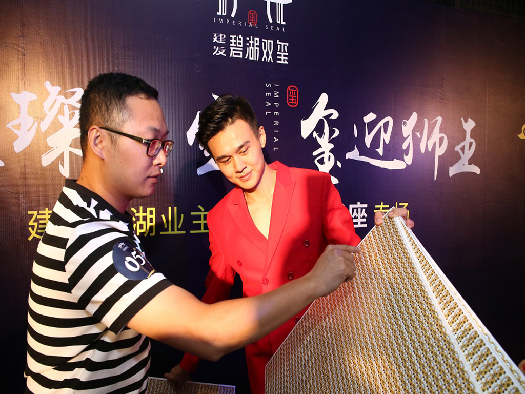尊龙凯时·(中国区)官方网站