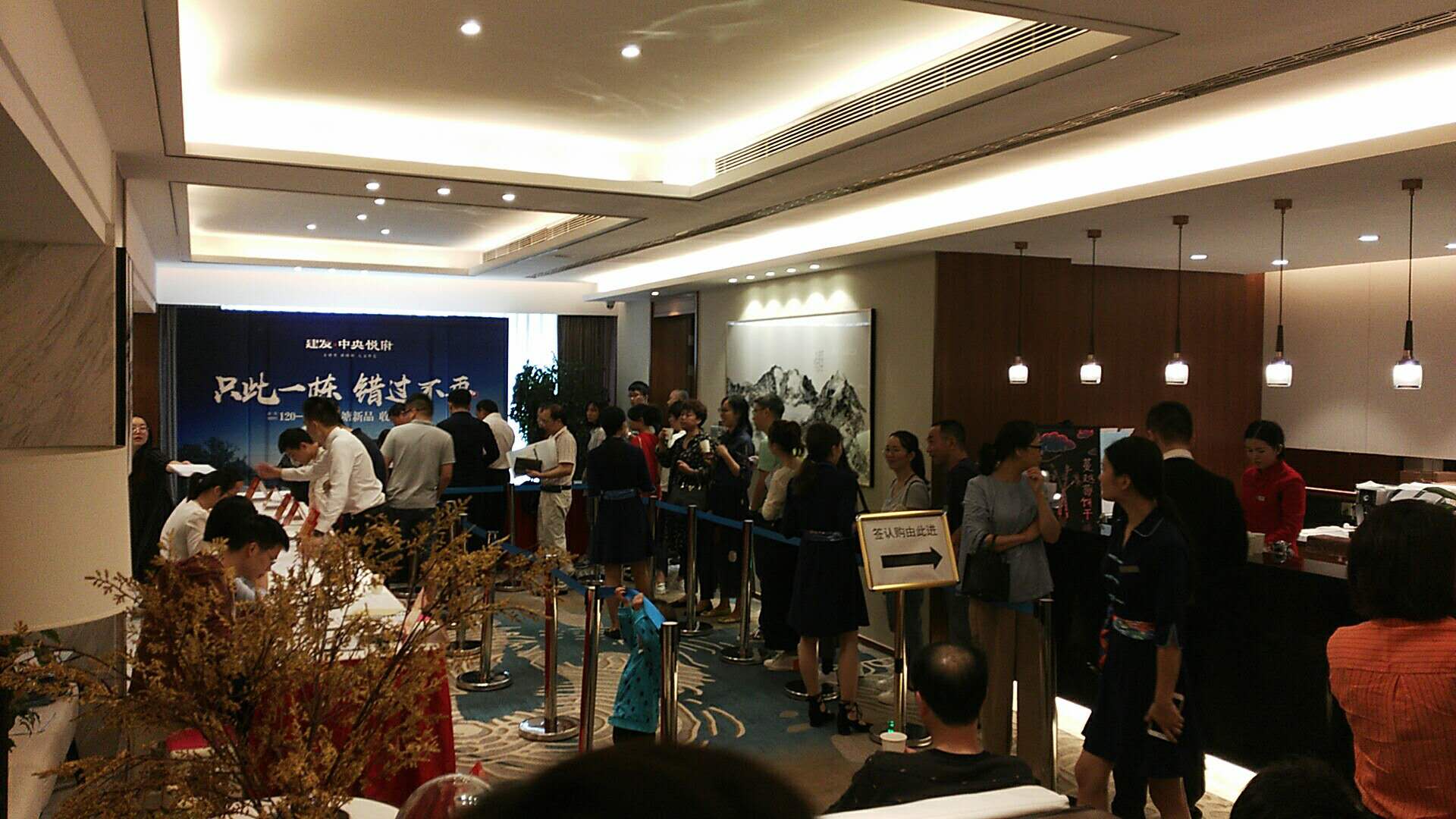 尊龙凯时·(中国区)官方网站