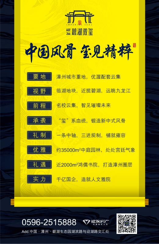 尊龙凯时·(中国区)官方网站
