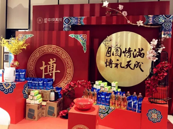 尊龙凯时·(中国区)官方网站