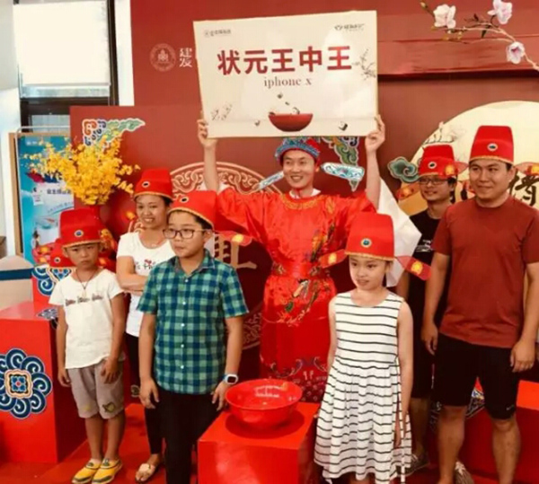 尊龙凯时·(中国区)官方网站
