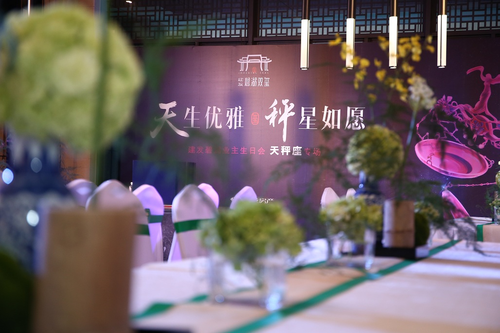 尊龙凯时·(中国区)官方网站