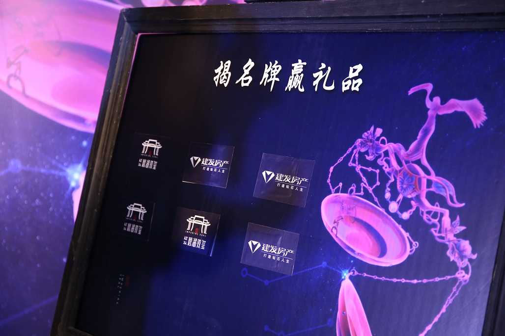 尊龙凯时·(中国区)官方网站