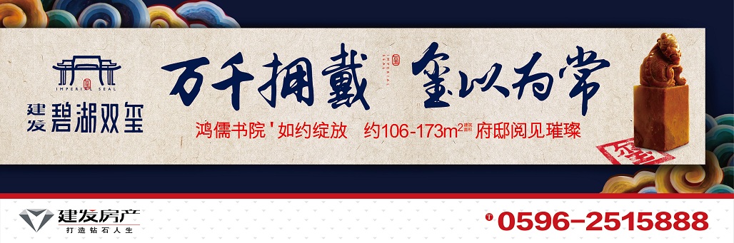尊龙凯时·(中国区)官方网站