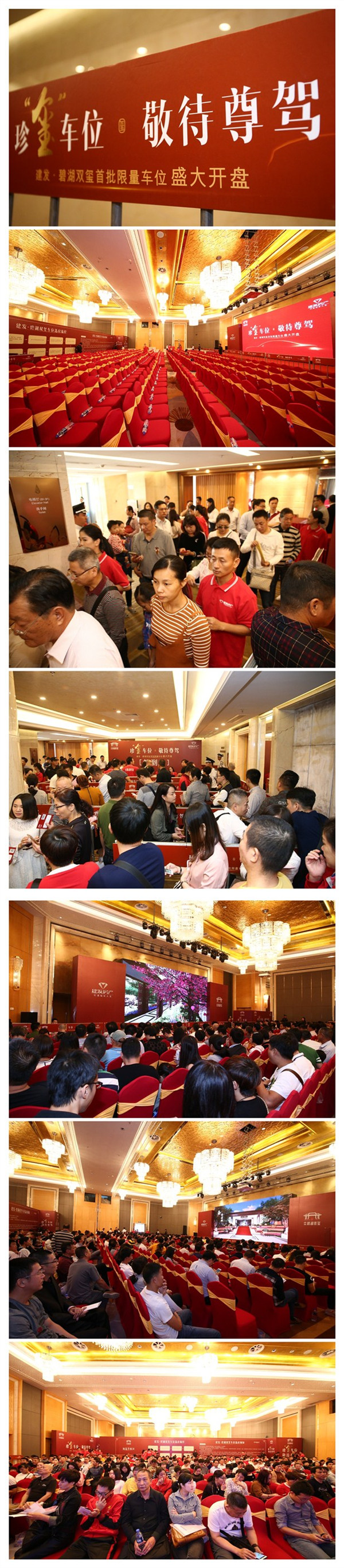 尊龙凯时·(中国区)官方网站