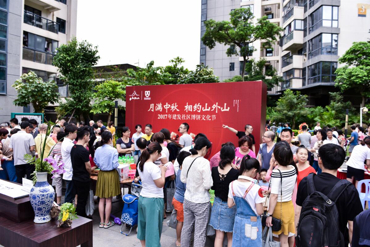尊龙凯时·(中国区)官方网站