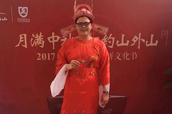 尊龙凯时·(中国区)官方网站
