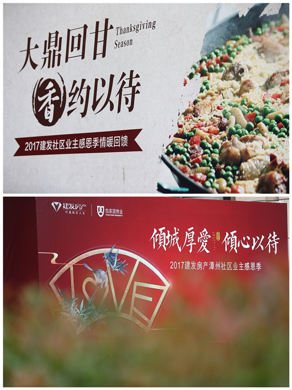 尊龙凯时·(中国区)官方网站