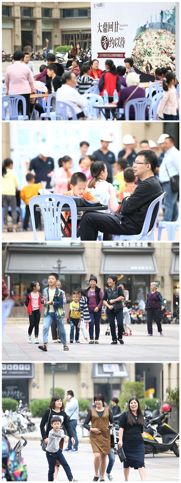 尊龙凯时·(中国区)官方网站