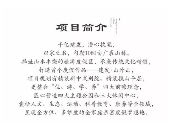 尊龙凯时·(中国区)官方网站