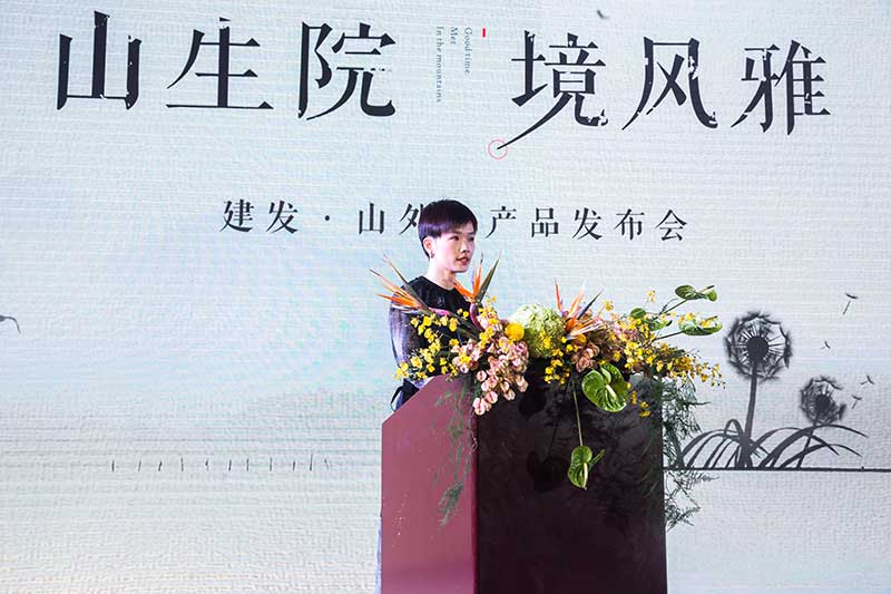 尊龙凯时·(中国区)官方网站