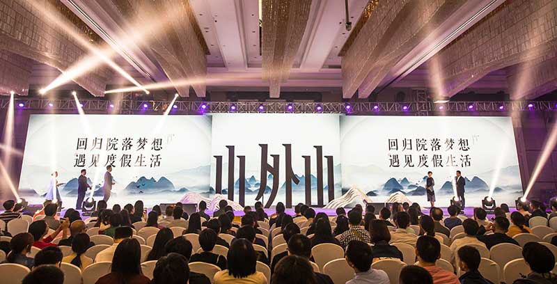 尊龙凯时·(中国区)官方网站
