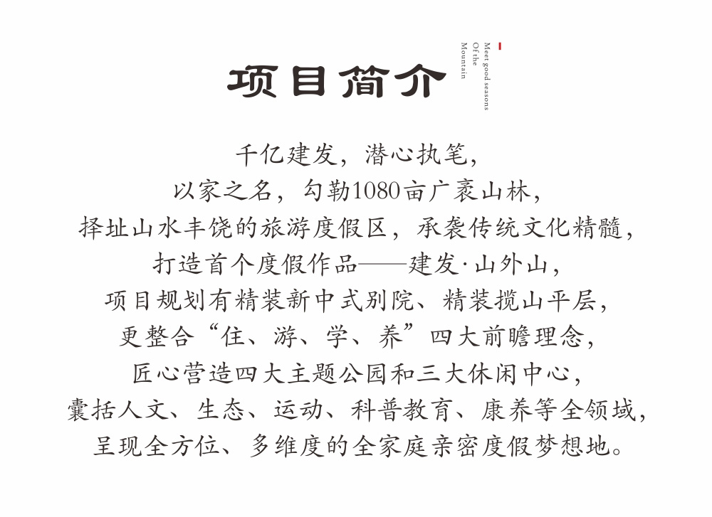 尊龙凯时·(中国区)官方网站
