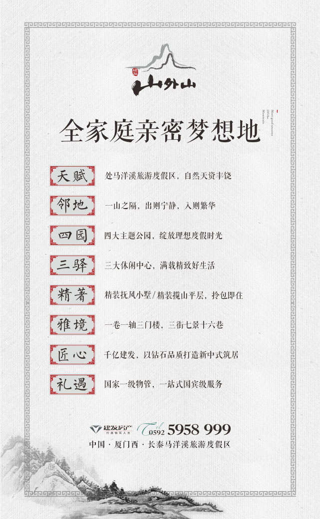尊龙凯时·(中国区)官方网站