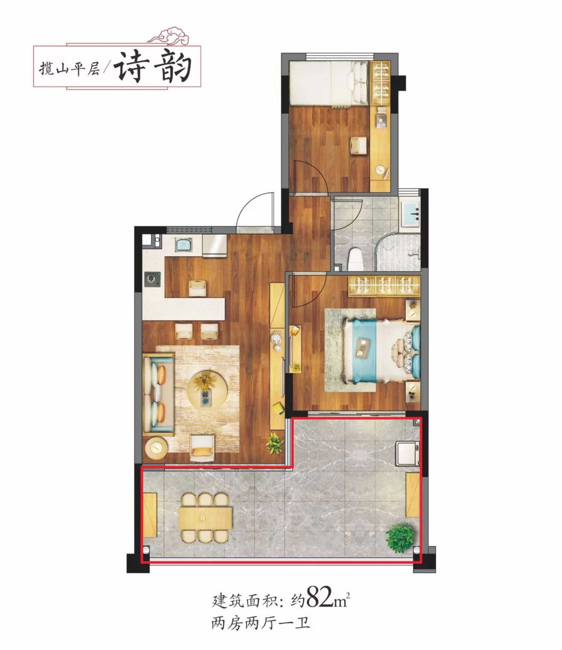 尊龙凯时·(中国区)官方网站