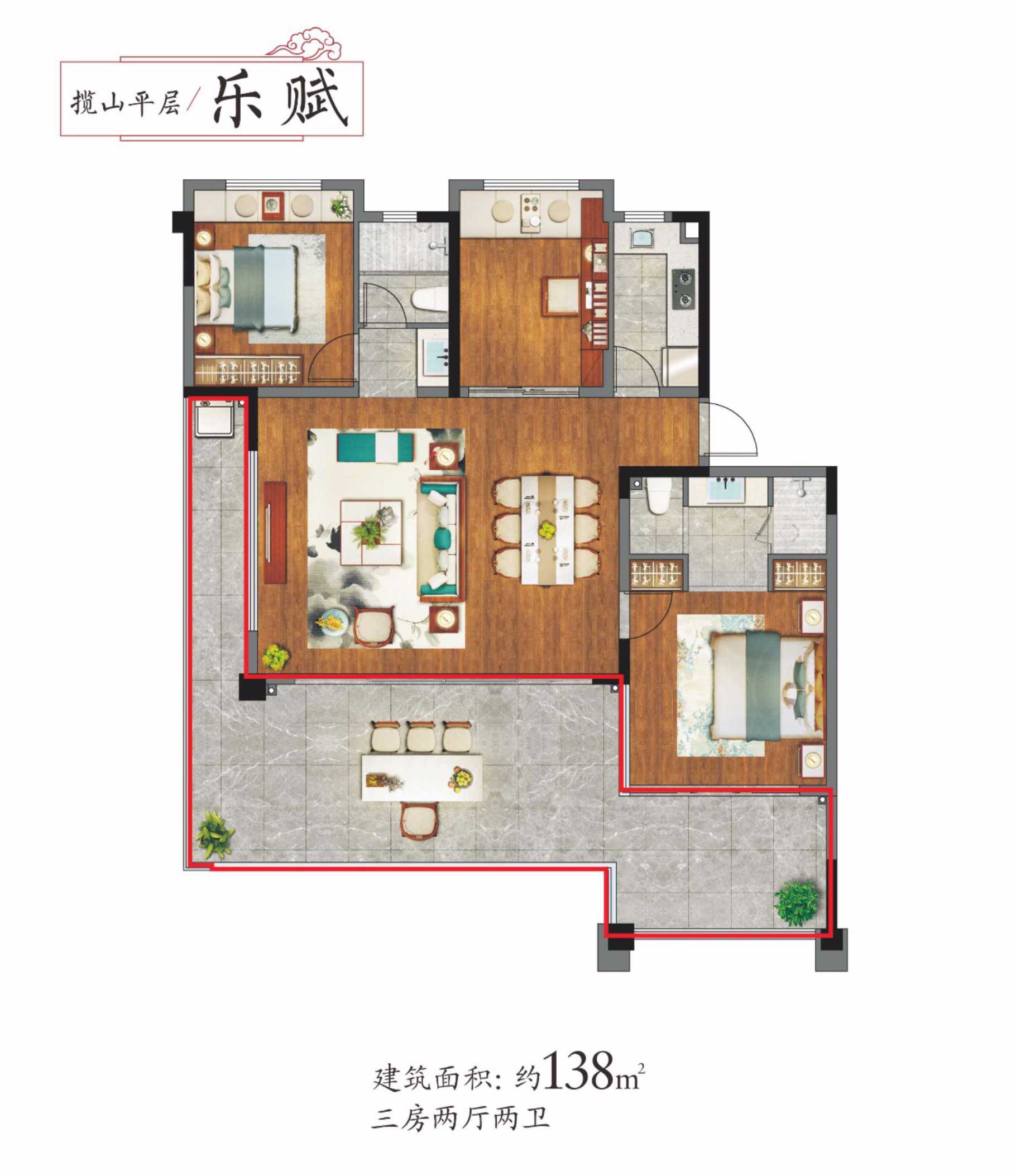 尊龙凯时·(中国区)官方网站