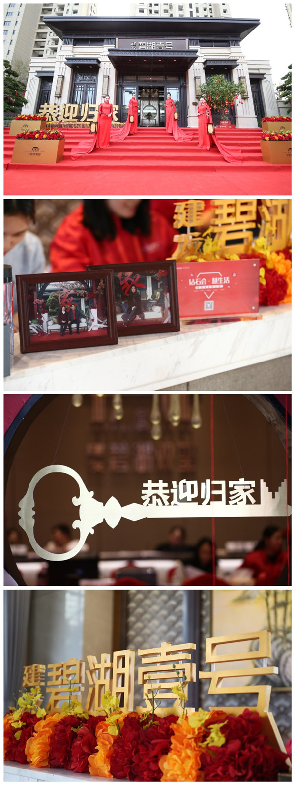 尊龙凯时·(中国区)官方网站
