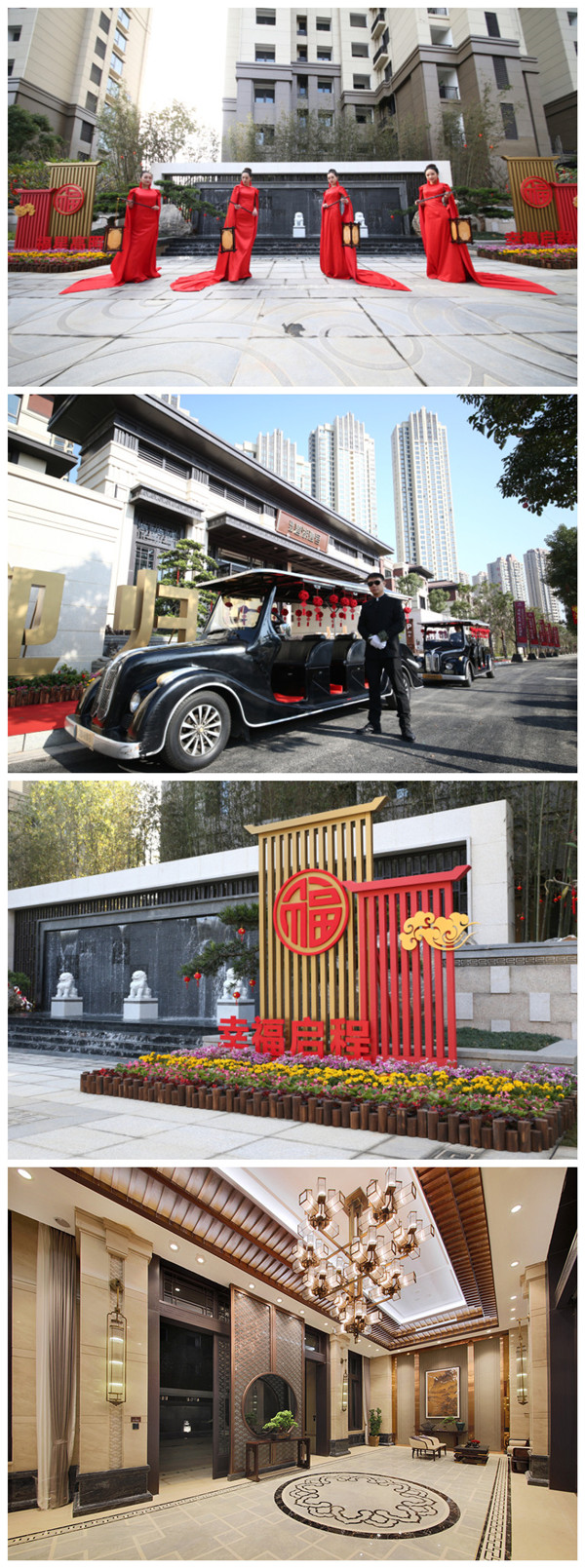 尊龙凯时·(中国区)官方网站