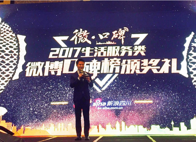 尊龙凯时·(中国区)官方网站