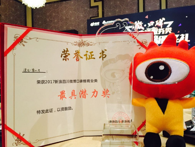 尊龙凯时·(中国区)官方网站