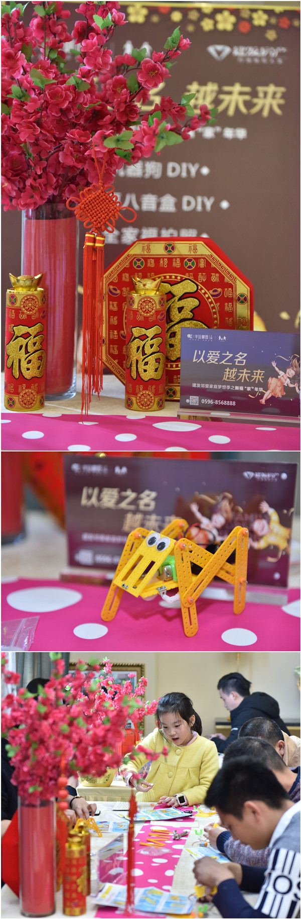 尊龙凯时·(中国区)官方网站