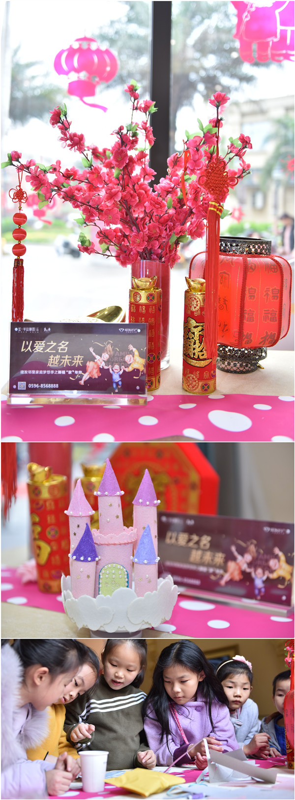 尊龙凯时·(中国区)官方网站