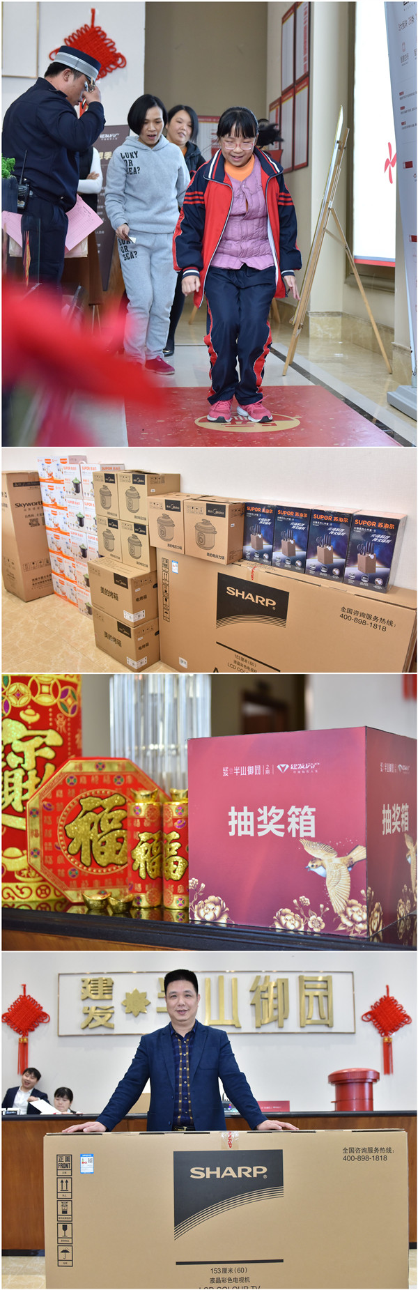 尊龙凯时·(中国区)官方网站